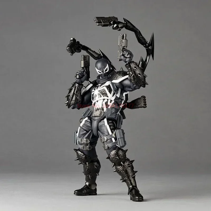 kf - Revoltech EU Store