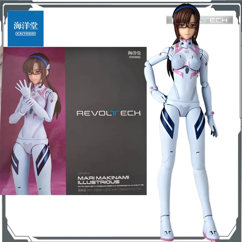 mari-makinami-illust