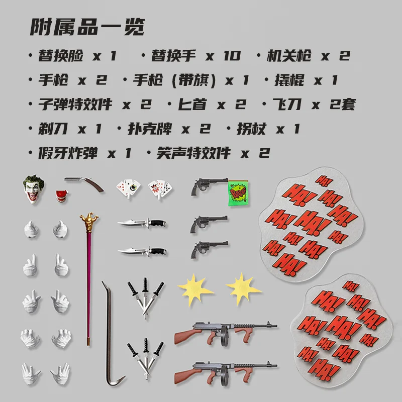 kf Sc653220ce67240a8a8cf944cd2ad65bbT - Revoltech EU Store